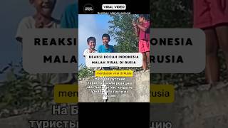 Download lagu Indonesian Kid Goes Viral in Russia‼️ #bulereaction #shorts #viralvideo #myunusualname mp3 Download lagu Indonesian Kid Goes Viral in Russia‼️ #bulereaction #shorts #viralvideo #myunusualname mp3