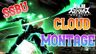 クラウド撃墜集-Cloud Montage-【スマブラSP/SSBU/クラウド】