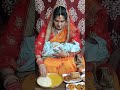 Dhan Dhan Bhag Lalnwa Shorts Viral