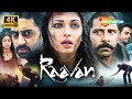 Mani Ratnam S Raavan 2010 Abhishek Aishwarya Vikram Govinda Ravi Kishan Full Movie 4K