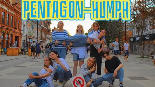 Download lagu [KPOP IN PUBLIC] PENTAGON 펜타곤 - 접근금지 (Humph!) | ONE TAKE DANCE COVER by CRUSHME mp3
