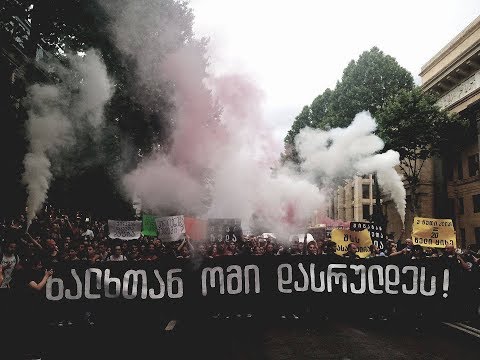 ტალღა - ( sfx, dzvali, terika, naga mula, deisadze, kayakata, jeronimo, nick green, kazzy jazz )