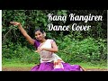 Kana Kangiren Anandha Nadanam Dance Cover Chaithra V