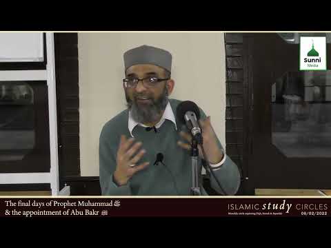 The Final days of Prophet Muhammad