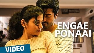 Download lagu Engae Ponaai Video Song | Zero | Ashwin | Sshivada | Nivas K Prasanna | Shiv Mohaa mp3