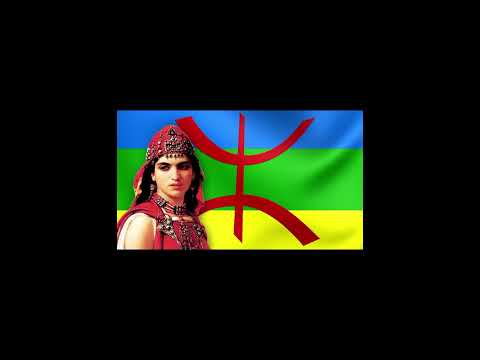 Allal Chelh   -   nachin dh imazighen