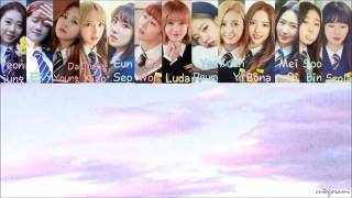 Cosmic Girls WJSN우주소녀   Perfect! 최애 最愛 Color Coded Lyrics HANROMENG