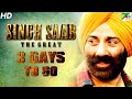 Singh Saab The Great 3 Days To Go Full Hindi Movie Sunny Deol Urvashi Rautela