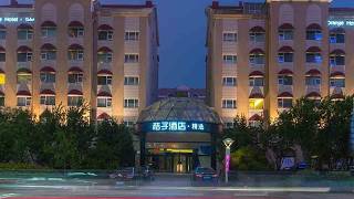 Orange Hotel Select Qingdao Wusi Square | Qingdao, China | Hotel Review 🌟