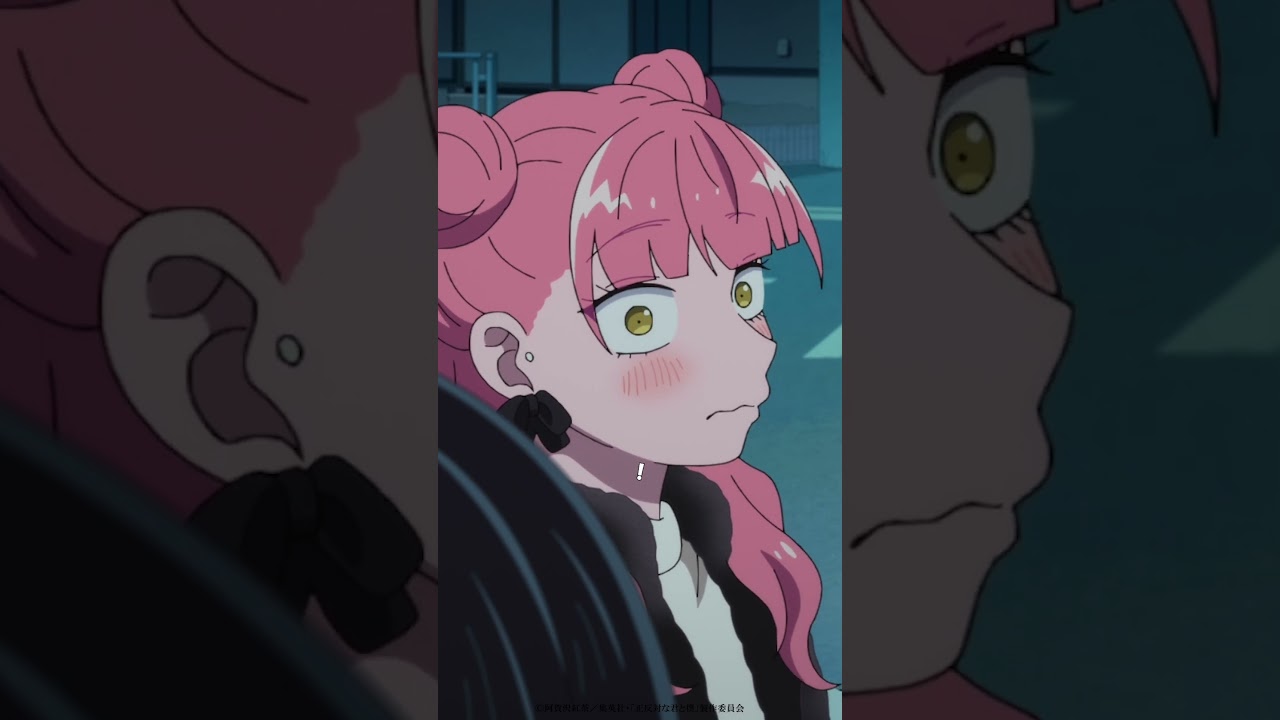 TVアニメ「正反対な君と僕」第12話『ほいっぽ』から「父─────ッ！！」