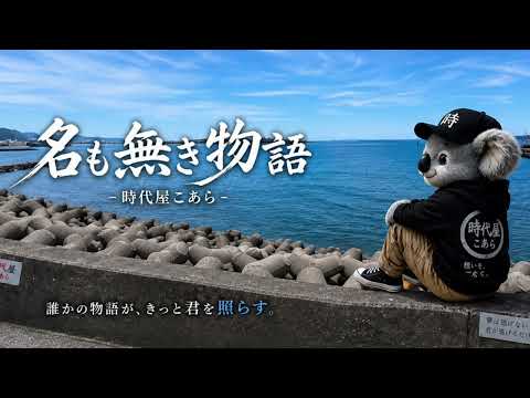 あなたのオリジナル曲作詞いたします イメージ1