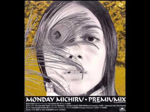 Monday Michiru - Yellow Bird (Incognito Flying High Mix)