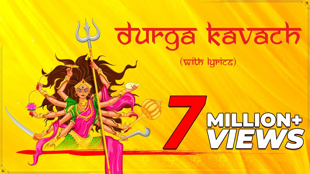 Durga Kavach - with Sanskrit lyrics