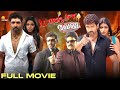 Maanja Velu Movie Arun Vijay Karthik Dhansika Kalaignar Tv Movies
