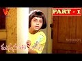 Manasantha Nuvve Part 1 14 Uday Kiran Reema Sen V9 Videos