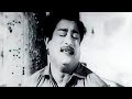 Avala Sonnaal Nadakkathu Video Songs Tamil Songs Selvam Old Tamil Songs Hits
