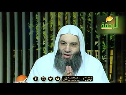 وصفهم الله بالعلم وقد نعتهم بخلاف ذلك من الختم والطبع والصمم والعمى  | الشيخ الدكتور محمد حسان