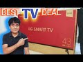 LG Smart TV 43LM5600 | 43 Inch Full HD LED TV | LG 43