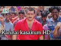 Kannai Kasakum Sooriyano HD 5 1 Video Song