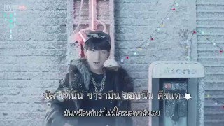 [Thai sub]B1A4 - Lonely
