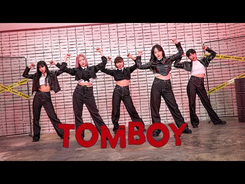 [Project cover] 아이들 (G) I-DLE - TOMBOY 톰보이 Dance cover | K-POP Dance cover