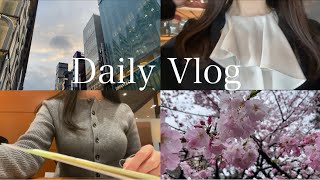 【vlog.59】都内会社員の日常5日間｜朝活｜美容メンテ🪞｜退勤後の1人時間｜都内おすすめカフェ