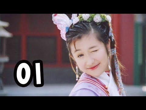 差9歲