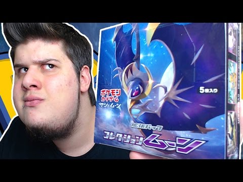 LEGGENDARIO GX HYPER GHOST FULL ART TROVATO? - Pack Opening Box Pokémon Sole e Luna (Lunala)