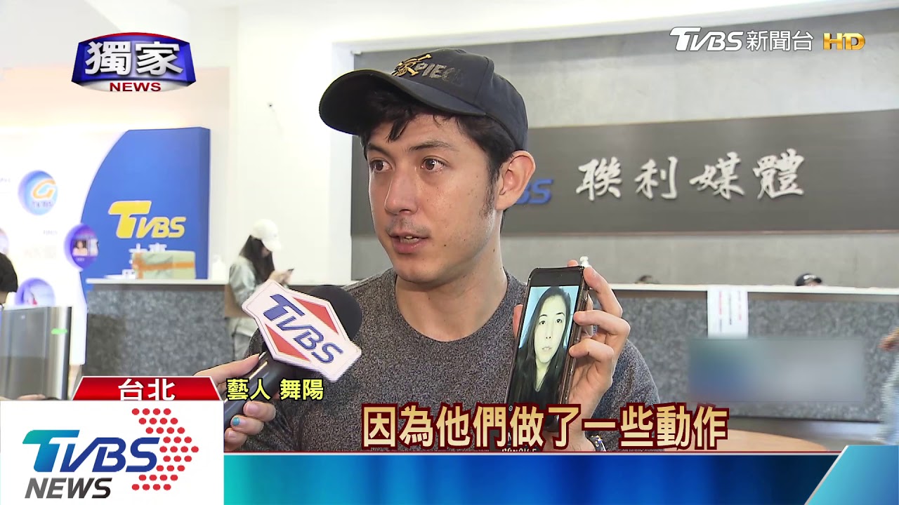 混血男星曝巴西疫情 妹婿親戚確診身亡