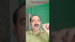 Download lagu yah suhane pal #song #hindisong #bollywood #bollywoodsongs mp3