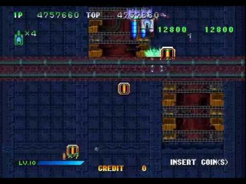 Arcade Longplay [530] Guardian Force