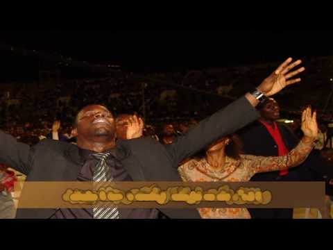 ترنيمة انت تحطم القيود نزار فارس.wmv