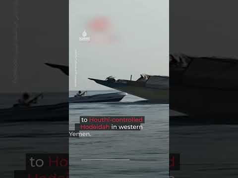 Pro-government militia seizes boat with ‘Houthi weapons materials’ in Yemen | AJ #shorts