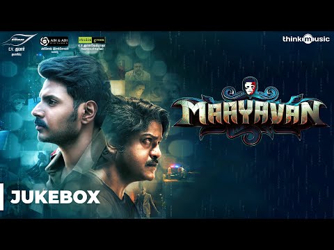 Maayavan Official Full Songs | C.V.Kumar | Sundeep Kishan, Lavanya Tripathi, Jackie Shroff | Ghibran