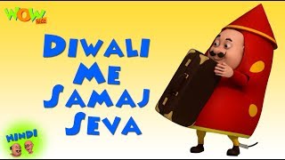 Diwali Me Samaj Seva  Motu Patlu in Hindi  3D Anim