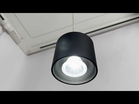 Миниатюра изображения товара Потолочный светильник Novotech Bind 358794 (черный)