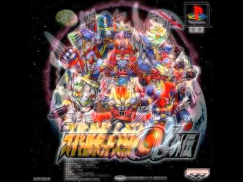 SRW Alpha/Alpha Gaiden - The Arrow of Destiny