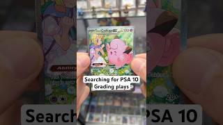 Searching for PSA 10 contenders to get graded #pokemoncards #pokemontcg #pokemoncardcollection