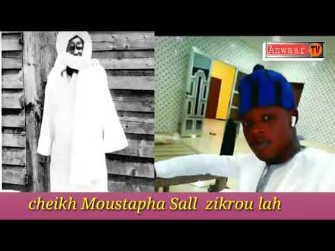 Cheikh Moustapha Sall zikrou lah. Touba