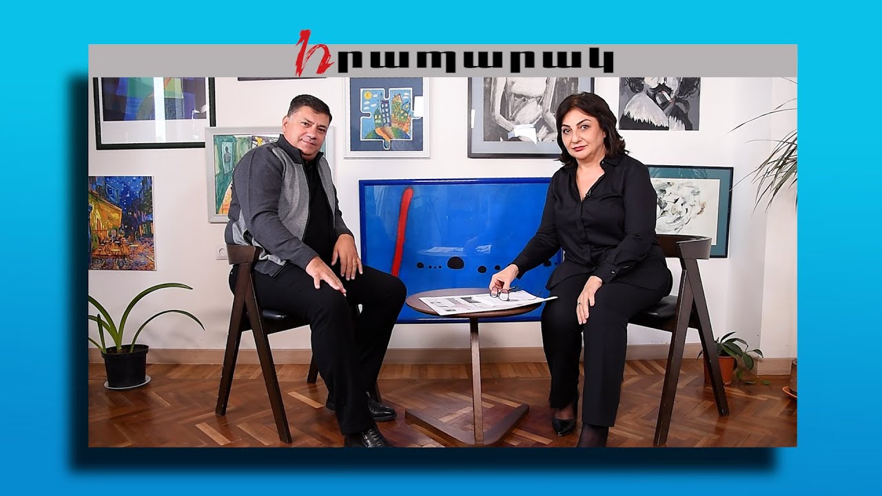 Մեկ տարի առաջ Արցախը տվեցին, հիմա էլ խոսում են Մեղրիի միջանցքը տալու մասին