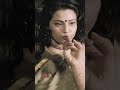 Meena Hot
