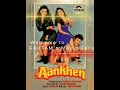 Angna Mein Baba Aankhen 1993 Sanu Da Sadhna Ji MD BAPPI LAHIRI Indeevar Remastered 320kbps