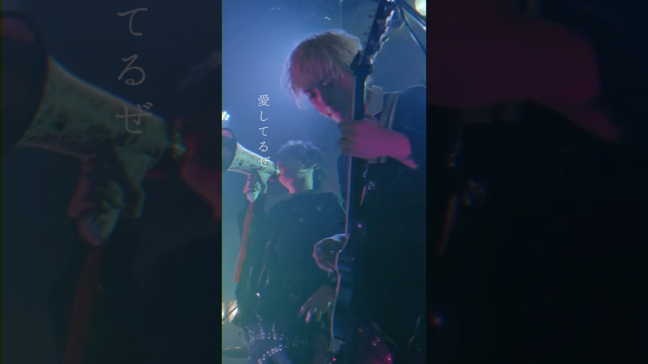 HAIIRO - 転落  #band #japan #japaneseband #邦ロック #anime #tieup #majideshitai