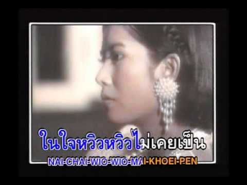 Immunopathology ของโรคสะเก็ดเงิน โรคสะเก็ดเงินperedaєtsyaไค