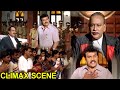 Tagore Movie Interesting Court Scenes Chiranjeevi Latest Movie Scenes TeluguMovies