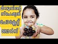 മിന്നൂസിന്റെ Special Chocolate Balls😍/Simple Chocolate Balls Recipe/Malayalam/Sarah's world