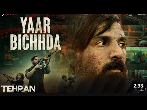 यार बिछड़ा (2025) — वीडियो थंबनेल