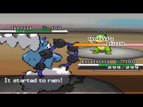 Pokemon Black & White Wifi Battle #48 + Metapodcast Guest