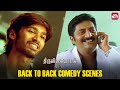 Thiruvilaiyaadal Aarambam Back To Back Comedy Scenes Dhanush Shriya Prakash Raj Sun NXT