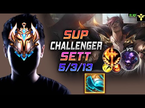 Challenger Sett Support vs Alistar - 챌린저 서폿 세트 템트리 룬 발분 정복자 セト Сетт 腕豪 賽特 - LOL KR 11.10
